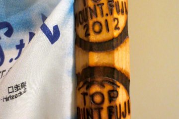 <p>You get two stamps at the summit: Sunrise Top Mount Fuji with year &amp; elevation in feet</p>