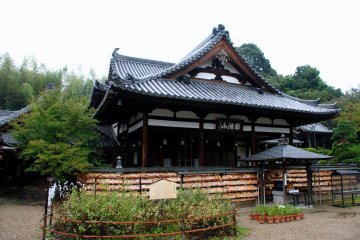 Abe Monju-in