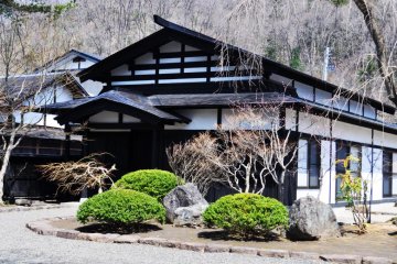 Bagian luar salah satu rumah samurai