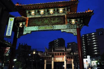 <p>Gerbang ini menandakan pintu masuk ke Chinatown</p>
