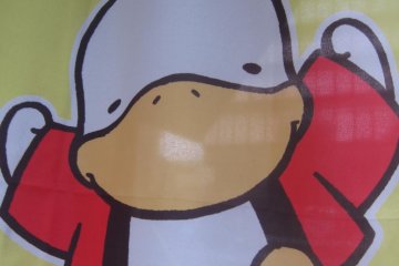 Sugamo duck mascot