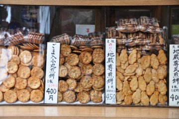 Various kinds of rice crackers on display in Sugamo Markets Tokyo