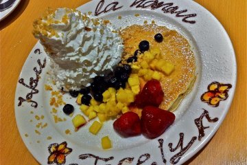 If it's your birthday, you are honored with a personalized plate of pancakes with fresh fruit, staff singing a birthday tune and a couple of lei's for a photo opportunity