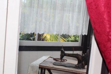 Sewing machine
