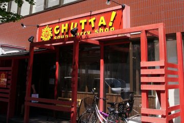 Chutta! Soup Curry Shop [Closed]
