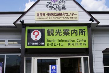 Find maps and get advice at the station
