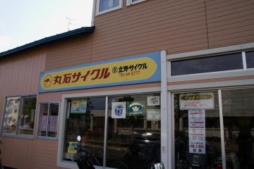No service in English, but I still managed to rent a scooter