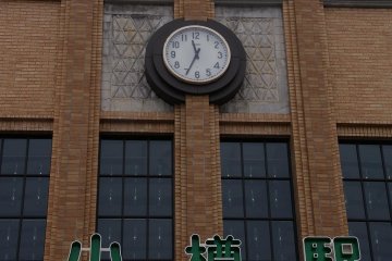 Otaru Station