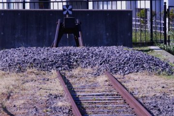 The track stops here