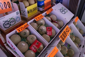 Ce à quoi ressemble un melon à 150$
