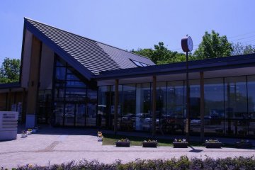 L'office du tourisme à côté de la station