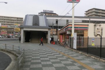 JR Koriyama station