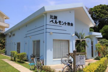 Belmont Church of Hija in Yomitan