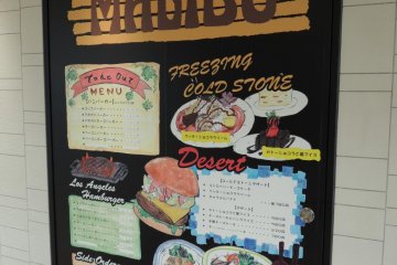 Burger Restaurant