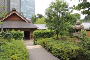 Hinokicho Park