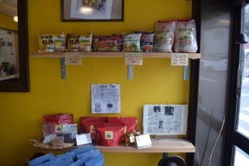 There are a range of things you can buy to take home with you, including a host of noodles, coffee and tea