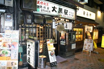 Izakaya Daikokuya (No.11 on the map): Over 150 types of sake to choose from.
