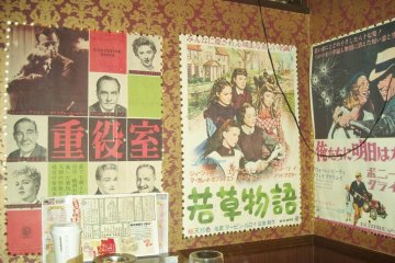 Posters