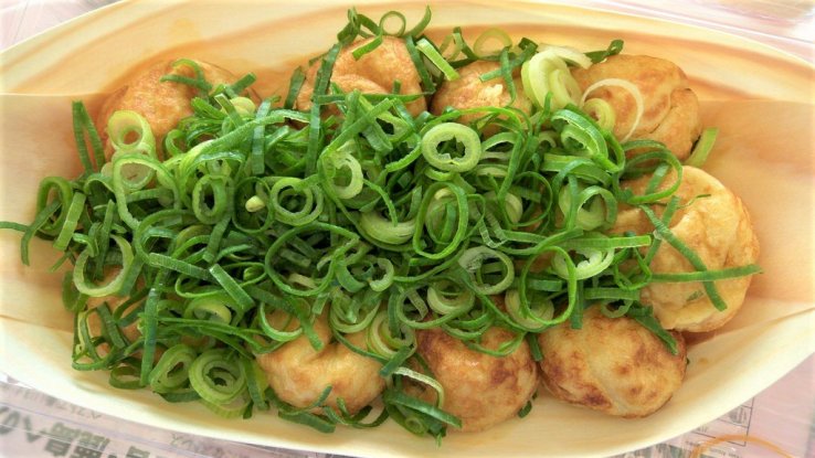 Takoyaki with green onion and ponzu sauce