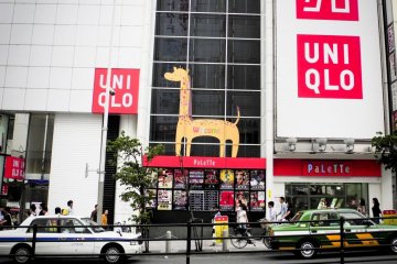 Uniqlo store