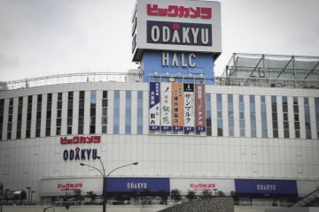 Odakyu Department Store