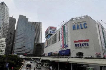 View from Shinjuku Nishiguchi Station