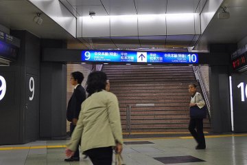Clearly marked platform numbers