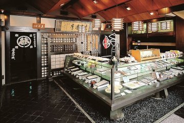 Sasaya Iori Kyogashi Store