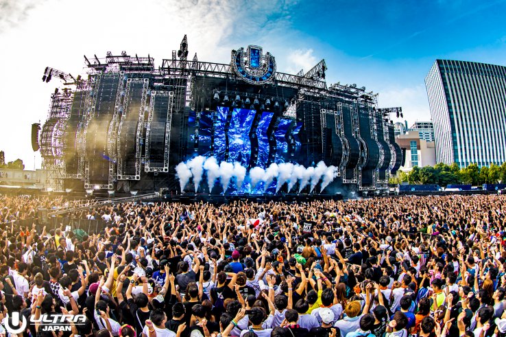 Main Stage