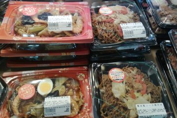 Bento box to take home