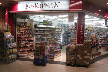 Convenient Store