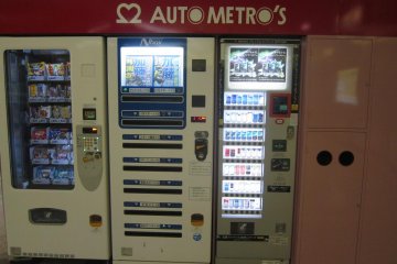 Vending machines for the hungry