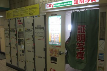 Lockers for convenience