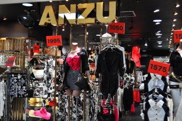A well-priced shop with some decent clothing.