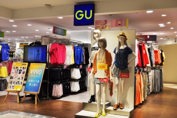 A cheap clothing store with some great options.