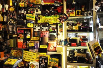 For anyone into lomography there is a good selection of cameras, accessories and film.