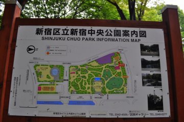 The map shows the numerous possibilities of activities in this park
