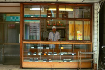 Friendly neighbourhood store