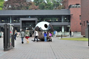 The iconic entrance to the museum