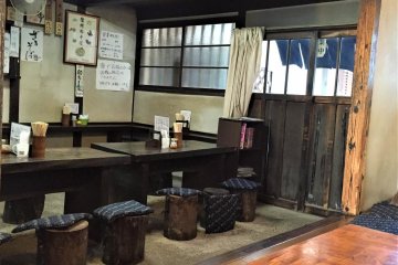 Interior of the bar