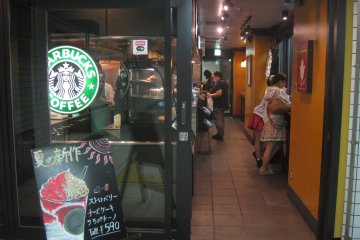 <p>Starbucks</p>