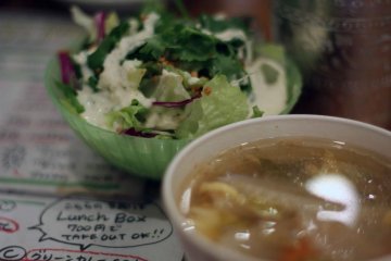Enjoy soup and salad with your lunch set.