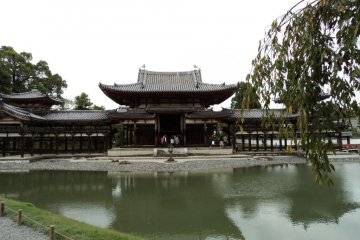 Phoenix Hall