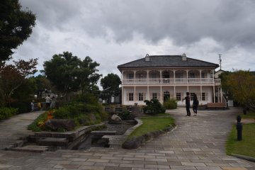 Glover Garden