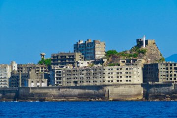 Hashima