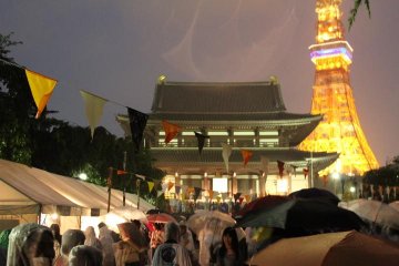 Light a Million Candles at Zojoji 