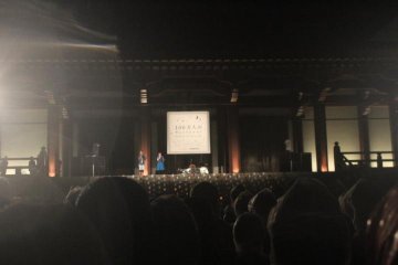 Concert Time