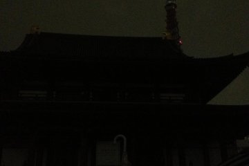 After Tokyo Tower turned the light off
