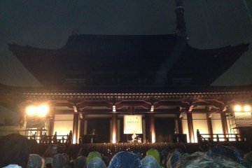 The concert at Zozoji
