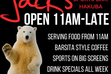 Jack's Sports Bar